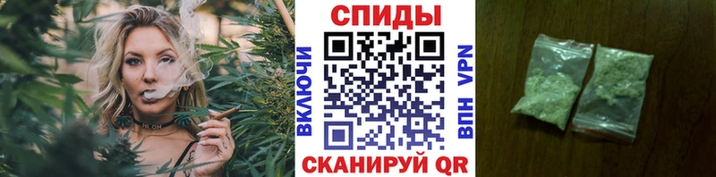 Бутират 99%  магазин продажи наркотиков  Коммунар 