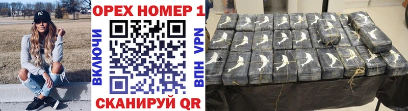 COCAIN Эквадор  купить наркотики сайты  Коммунар 
