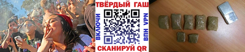 кракен ССЫЛКА  Коммунар  Гашиш гашик 