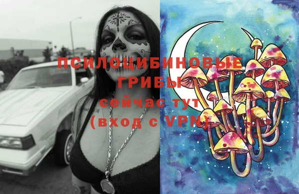 дистиллят марихуана Балахна
