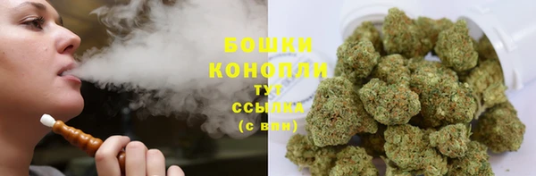каннабис Балабаново