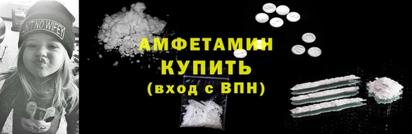 дистиллят марихуана Балахна
