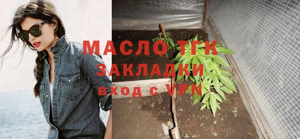 МДМА Баксан