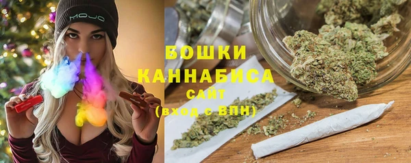 дистиллят марихуана Балахна