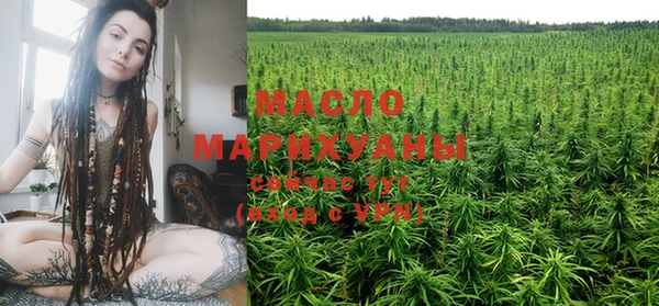 МДМА Баксан