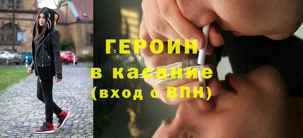дистиллят марихуана Балахна