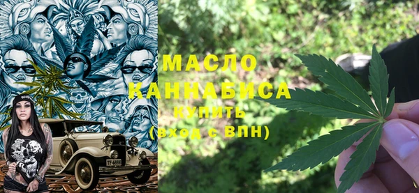 МДМА Баксан