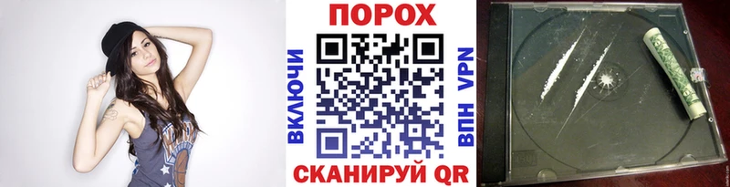 Первитин винт Коммунар