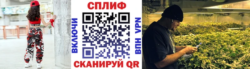Марихуана марихуана  Коммунар 